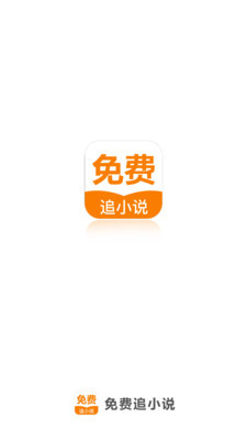 亚搏app登陆